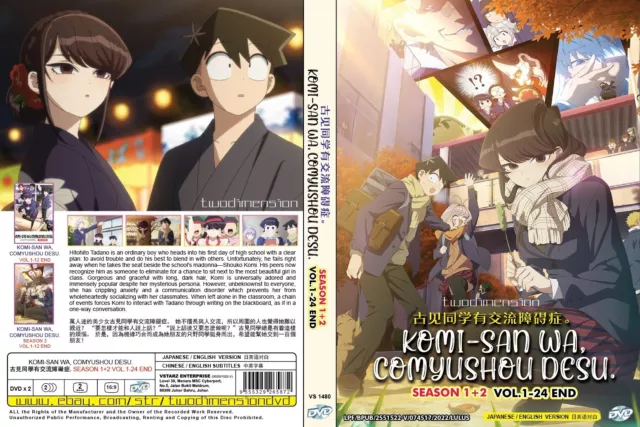 ANIME DVD~ENGLISH DUBBED~Shinka No Mi:Shiranai Uchi Ni Season 1+2(1-24End)+GIFT