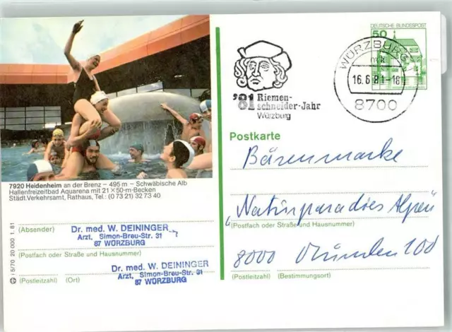 39709101 - 7920 Heidenheim Schwimmbad 1981