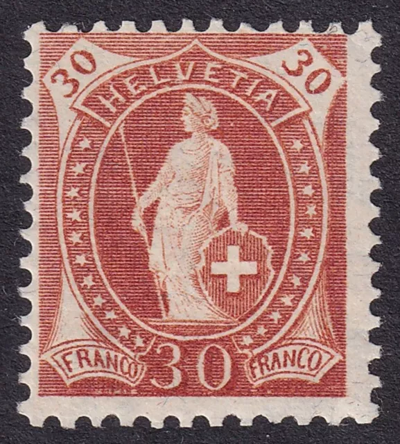 SWITZERLAND 1905-07 Standing Helvetia 30c Brown SG 216 MLH/* (CV £10)