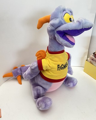 vintage figment plush