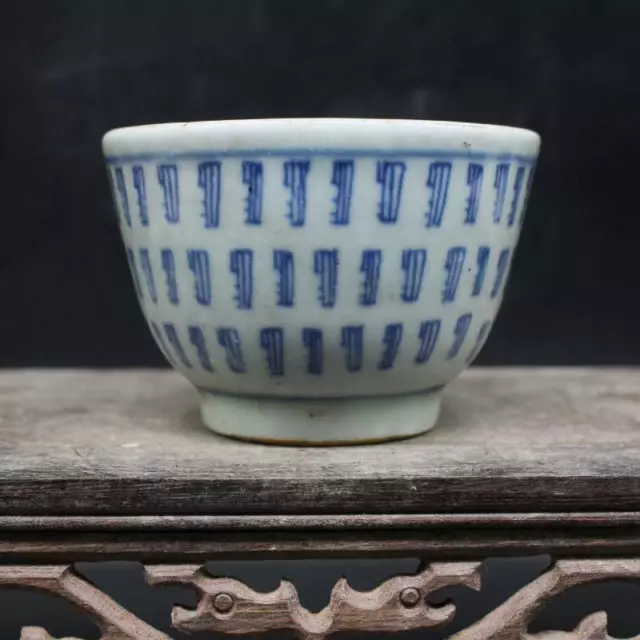 Chinese Qing Blue and White Porcelain Longevity Pattern Teacup Cup 3.5 inch