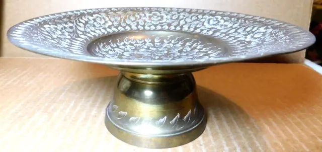 Server~India Signed 176 Solid Brass Ornate Floral Footed Pedestal Dish Etched