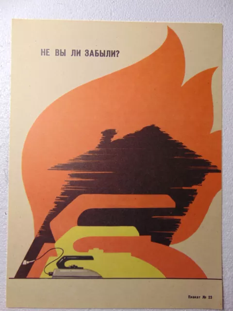 Original Fire Hazard Safety Poster Soviet Danger fire fighter sign Electricity