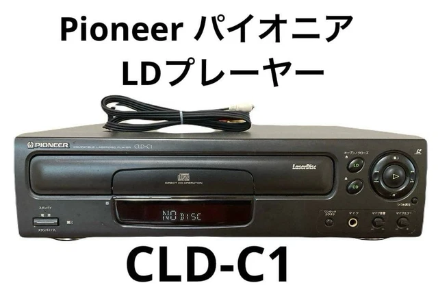 Reproductor Laserdisc Pioneer CLD S310S de Segunda mano por 90 EUR en Alboraya | Wallapop