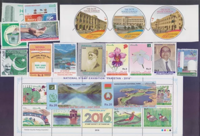 Pakistan,Complete comm. stamps collection 2016-2022 (7 years )