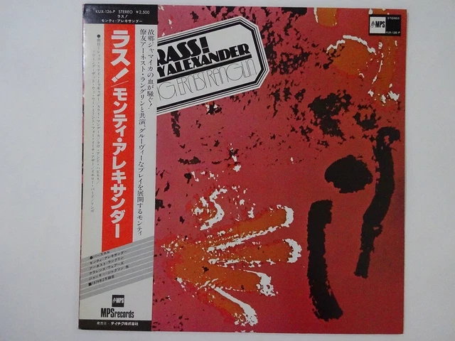 その他 LP Ernest Ranglin Ranglypso KUX127P MPS /00260 Mi0xOTQ3LmpwZWc.jpeg