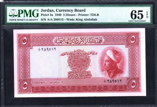 Jordan 5 Dinars 1949 P 3A Abdullah I Pmg 65 Epq Very Rare No Reserve