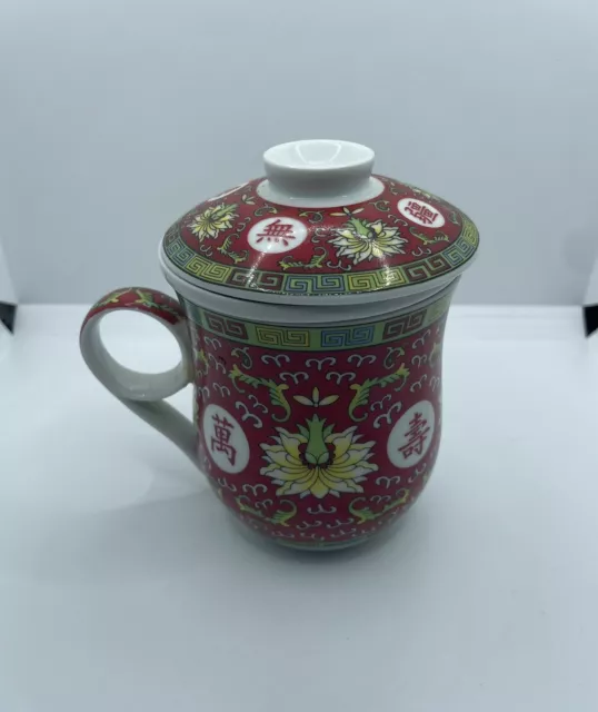 Chinese Jingdezhen Red Longevity Porcelain Tea Cup Coffee Mug With Infuser
