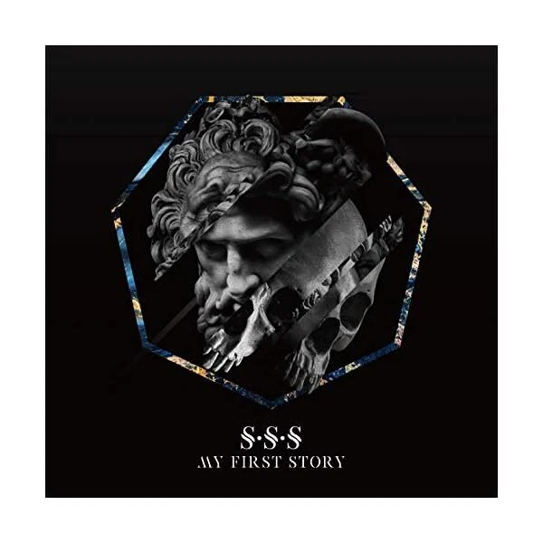MY FIRST STORY S・S・S [DVD] s*e様 MY FIRST STORY アルバム まとめ