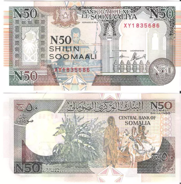 SOMALIA 50 Shilin = 50 N Shillings (1991) Pick R2, UNC  *RARE*