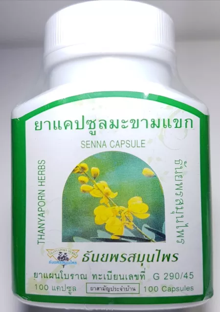 200 Capsules 2 bottles Senna 410 mg relieve constipation Thanyaporn Herb