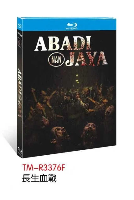 CDs, Animation Merchandise, Animation Art & Merchandise