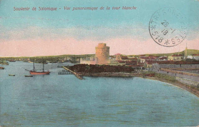 CPA GREECE Saloniki Souvenir Panoramic View of the White Tower
