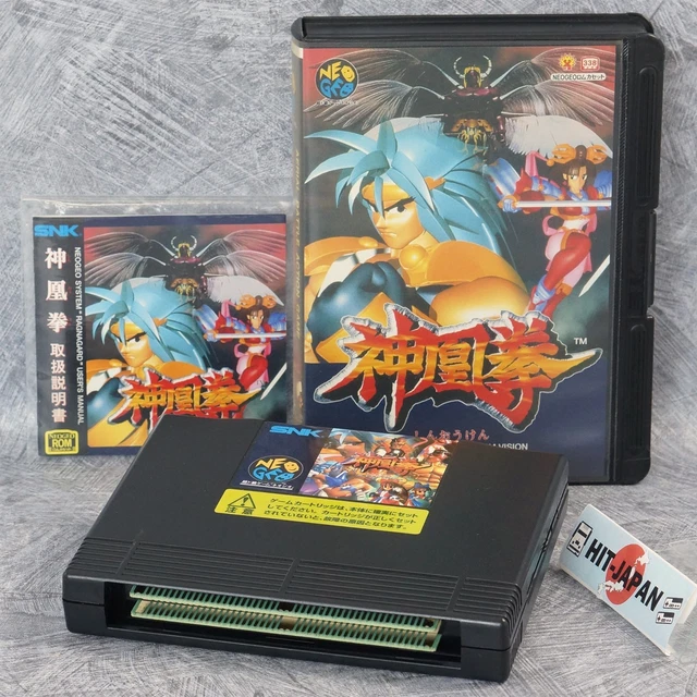 Shinouken Ragnagard - Flyer/Chirashi Original Japonais Pour Neo Geo AES (RARE)