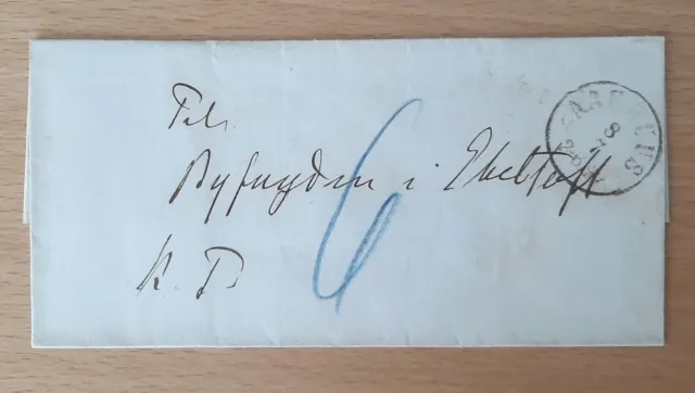 Dänemark Brief Aarhuus - Ebeltoft , preußisches Porto 1864 ?