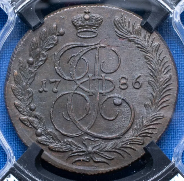 5 Kopeks 1786 KM * RNGA MS 63 * Copper Coin * Catherine II * №122