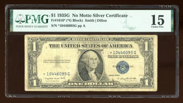 DBR $1 1935-G Silver STAR Fr. 1616* No Motto PMG 15 Serial *10446095G