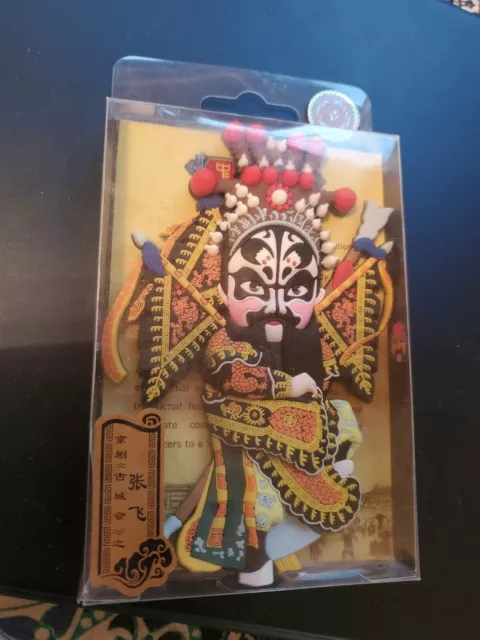 Chinese Beijing Peking Opera Character Rubber Fridge Magnet New in plastic box 3