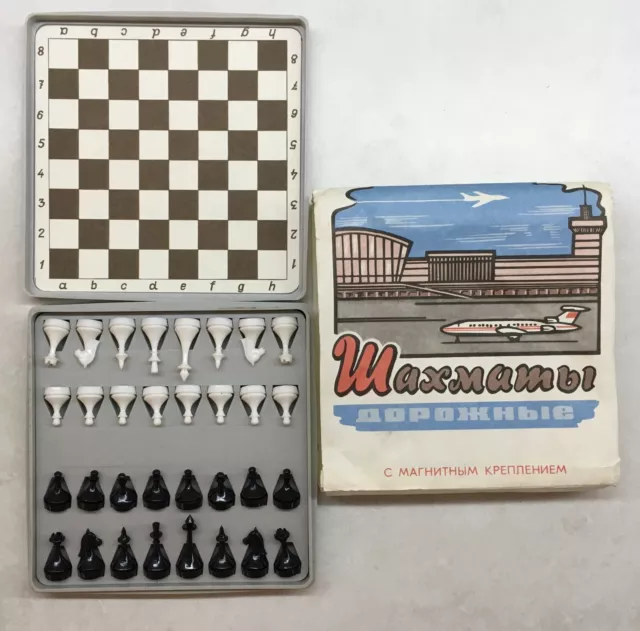 The Capablanca Chess Burmese Rosewood Edition - Reykjavik II Series Chess  Set, Board and Box Combination