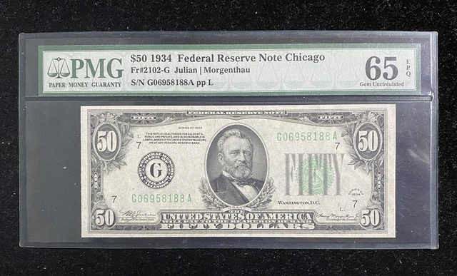 1934 $50 Chicago Federal Reserve Note PMG 65 EPQ