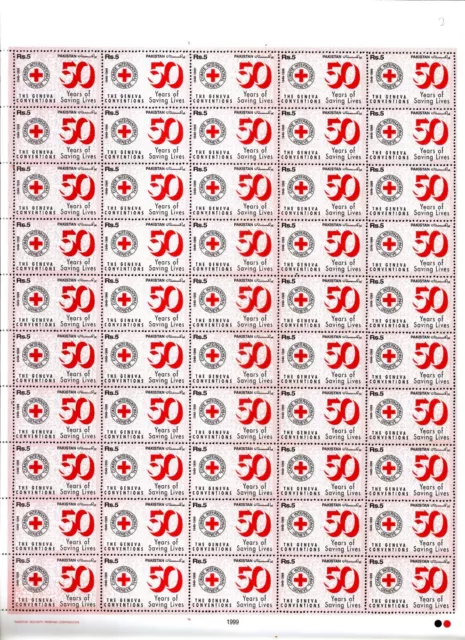 Pakistan 1999 SG 1074 set completo fogli francobolli Croce Rossa