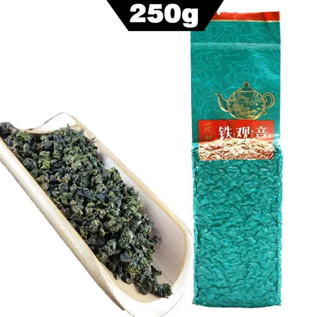 250g Chinesischer Oolong-Tee KrawatteGuanYin Bio Fujian Anxi Tie Guan Yin Tee