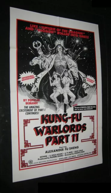 Original KUNG-FU WARLORDS II SHAOLIN BRAVE ARCHER II  Martial Arts SHAW BROTHERS