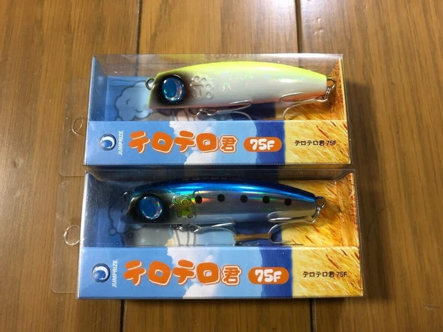 ベルベットアーツ　フォルテ　1.8g 10.5/D】8164 RED WINGレッドウィングninjaハーレーgpz 2008