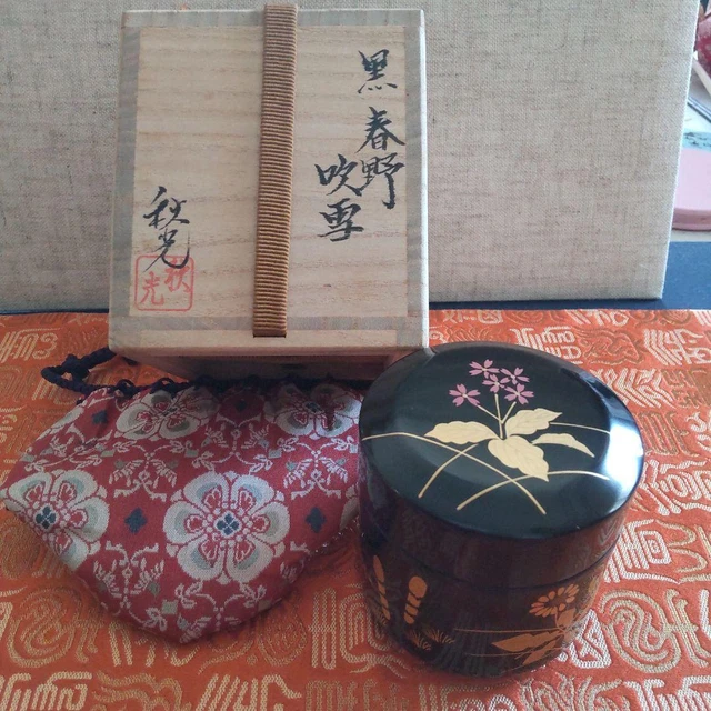 Natsume Tea Caddy Container Canister Makie(Gold Lacquer) U-0257
