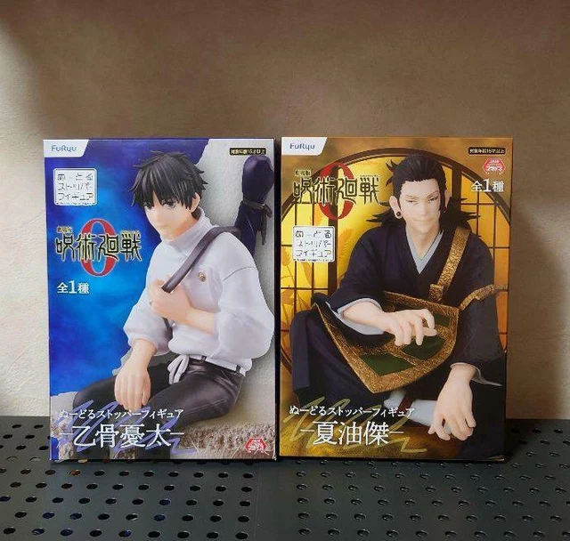 ENSEMBLE DE FIGURINES bouchon de nouilles Jujutsu Kaisen 0 Geto Suguru ...