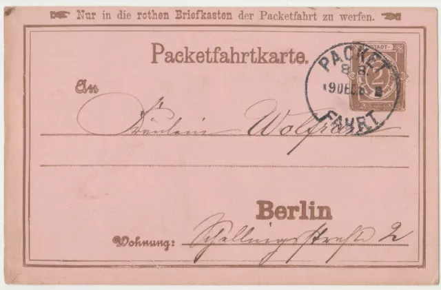 PRIVATPOST -- STADTPOST BERLIN  --- PACKETFAHRTKARTE -- priv. EINLADUNG -- 1888