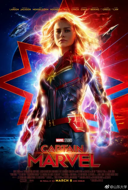 Captain Marvel original XL Kinoplakat 2019 DIN A1 Poster Neu gerollt Brie Larson