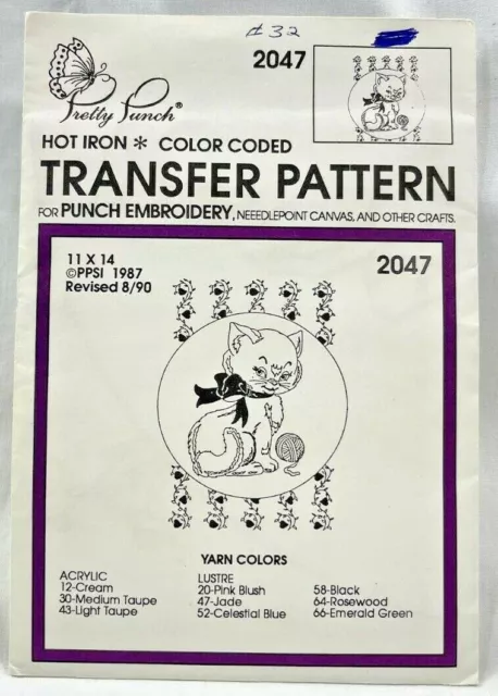 NUEVO 1990 Pretty Punch Cat con bola de hilo 2047 patrón de transferencia de aguja perforadora 9119