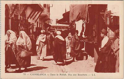 Pc CPA judaica, morocco, Casablanca, dans le mellah, vintage postcard (b25364)