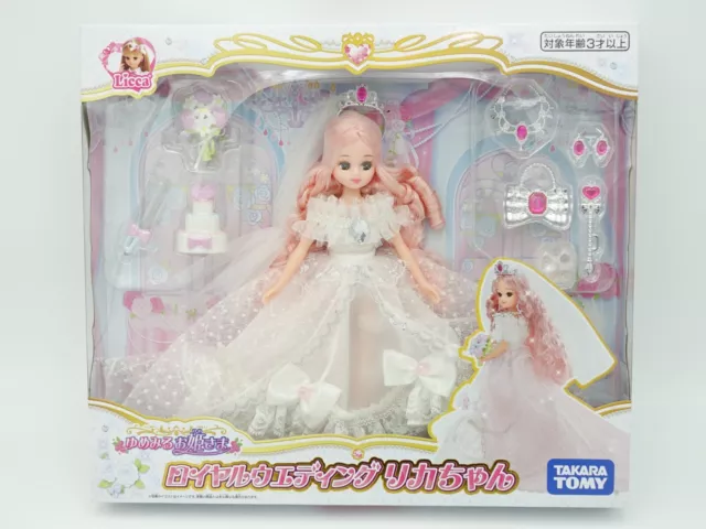 TAKARA TOMY Licca-chan Doll Dreaming Princess Royal Wedding NEW