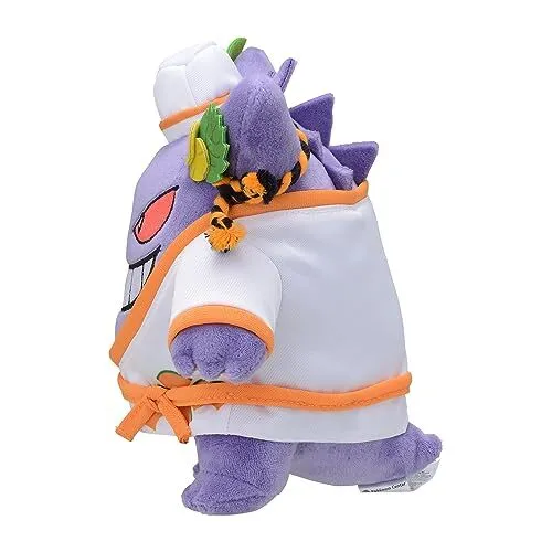 Pokemon Center Original Plush Paldea Spooky Halloween Gengar 18cm Stuffed Toy