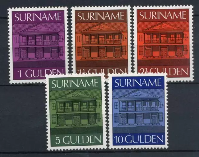 Suriname 1975 Mi. 705-709 Mint Fresh 100% Central Bank Paramaribo