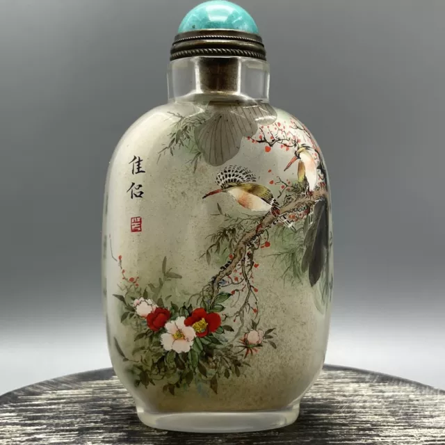 Chinese Old Beijing Glaze Beautiful Inside Painting Flower Bird Snuff Bottle Art