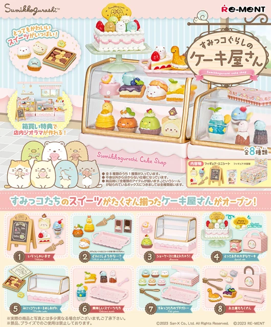 REMENT REMENT MINIATURE Dollhouse Japan Sumikko Gurashi Cake Shop