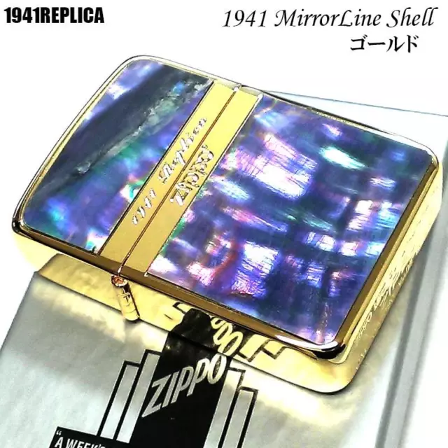 Zippo Oil Lighter Mirror Line Shell Gold 1941 Replica Case Limited Serial Number