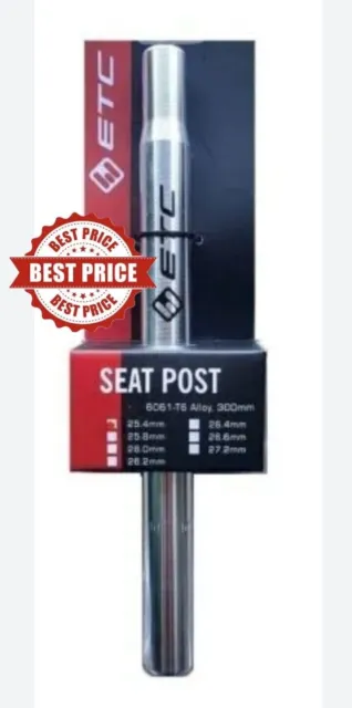 ETC Alloy Bike Straight Seat Post 25.4mm Diameter 300mm Long 6061-T6 Alloy