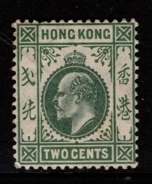 Hong Kong 1904 1906 King Edward VII 2c Two Cents dull green SG77 Mint