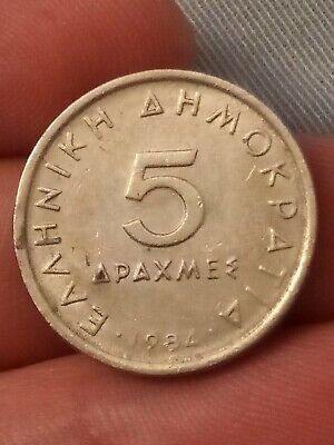Coin Greece 5 Drachma 1984 Greek coin free UK post Kayihan coins -1