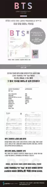 BTS Bangtan Boys LOVE YOURSELF 轉 Tear PIANO SCORE EASY LEVEL 17 songs +Free Gift 2