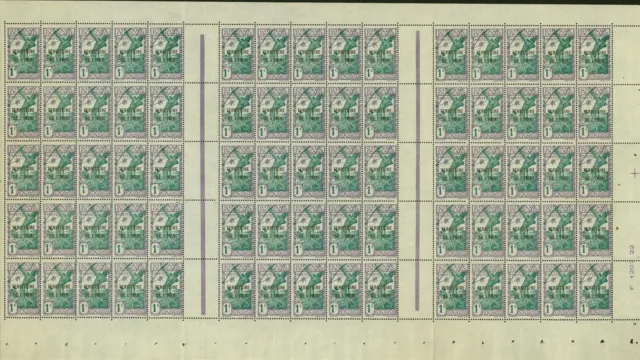 French Colony Inini 1932- MNH stamps. Yv. Nr.: 1 Sheet of 75.... (EB) AR-01081