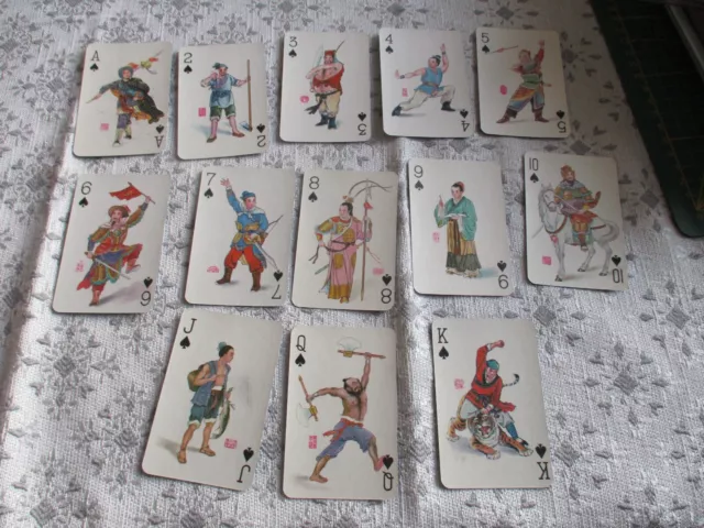 jeu de cartes à jouer japonaise "samourais" pique 13 cartes vintage