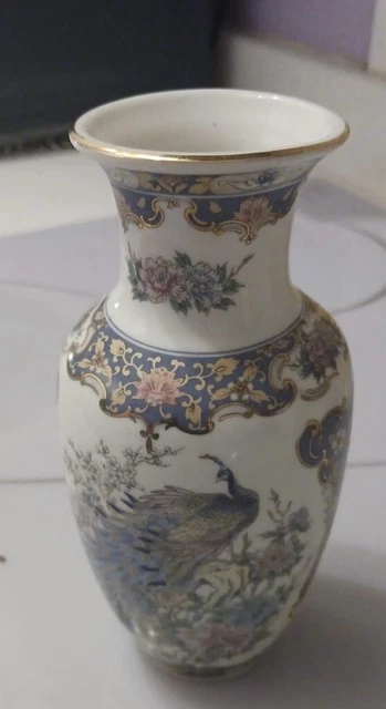 Leonardo Collection Peacock Vase