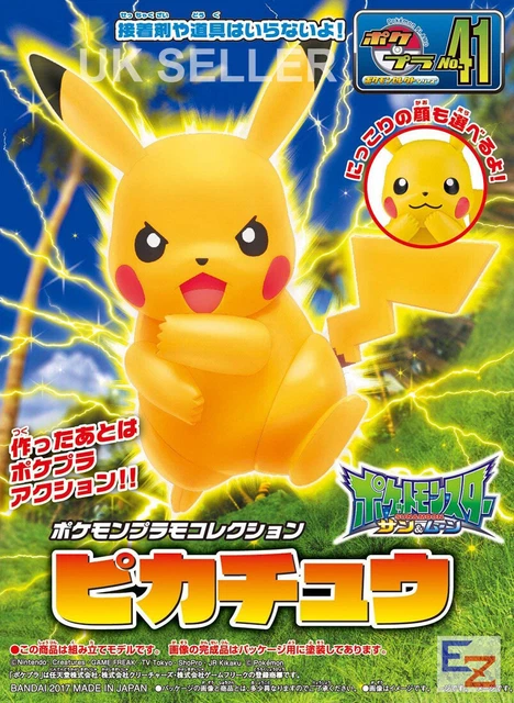 Pokémon - Figurines, Goodies, Produits officiels & Collection | Shin Sekai