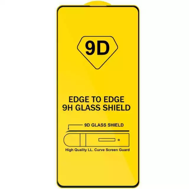 Protecteur d'écran en verre trempé 9D pour Samsung Galaxy A51 5G #2 Ociodual 2