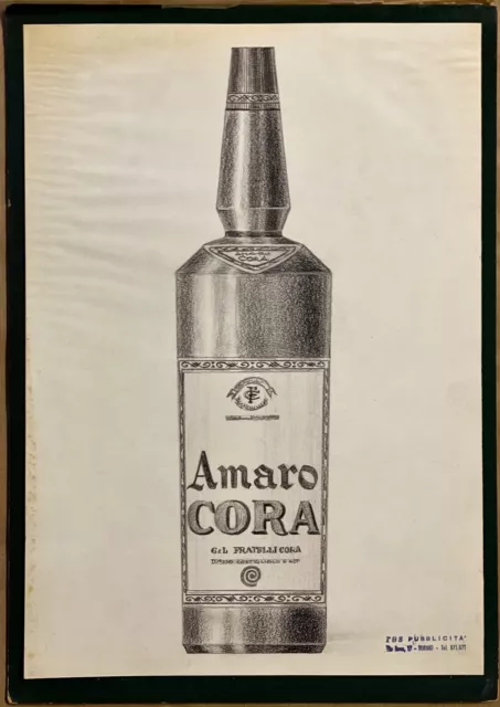 AMARO CORA -Bozzetto tempera originale preparatorio-Bottiglia President - ' 50 -